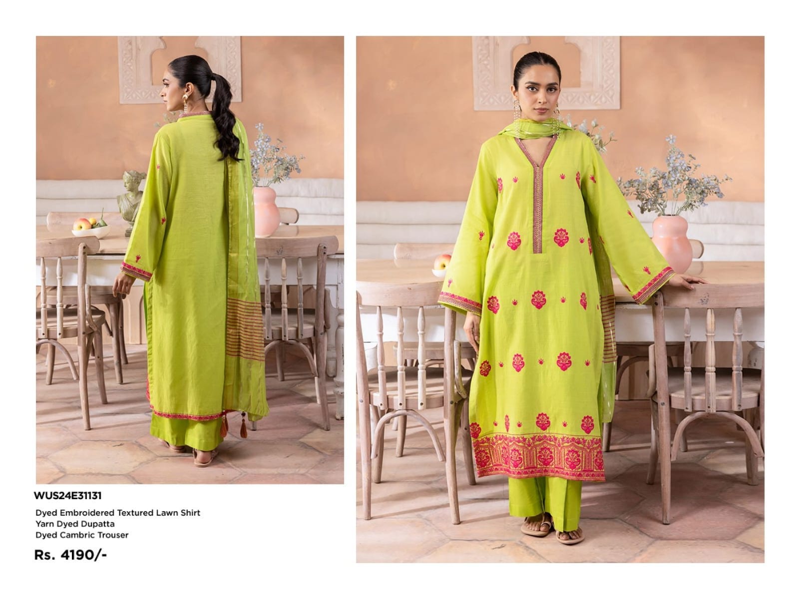 Shirt Trouser Dupatta - Parrot - Lawn Suit - 1131
